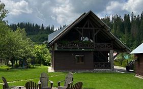 Guest House
